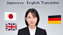 translate german and english into natural, native japanese