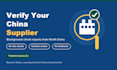 verify any china supplier with a full background check