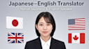 translate english into natural, native japanese
