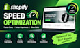 do shopify speed optimization and increase store speed
