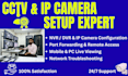 do cctv configuration troubleshooting