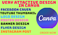 make professional design in canva