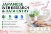 do japanese web research and data entry