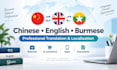 professionally translate chinese, english and burmese