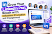 grow your linkedin post reach with influencer promotion and engagement