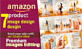 create a promotional amazon product video