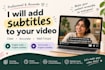 make english and tamil subtitles