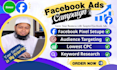 create and manage facebook and instagram ads campaing