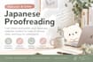 proofread and improve your website japanese