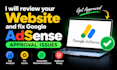 review your website and fix google adsense approval issues