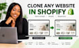 design shopify product page, store landing page with pagefly and gempages