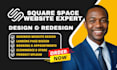 do squarespace website redesign squarespace design squarespace SEO
