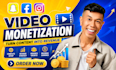promote shoutout share website link