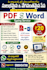 convert PDF and scanned documents to editable