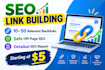do off page SEO and high quality link building