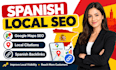 do high quality spanish local citation, local seo google maps ranking, backlink