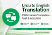 translate urdu to english