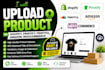upload products on shopify, printify, printful, amazon, etsy, woocommerce store