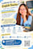 teach foreign students to learn the english language