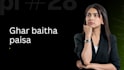 design modern eye catching youtube thumbnail