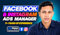create facebook lead generation ads campaigns