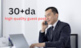 publish high da guest post and SEO dofollow backlink