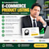 do e commerce product listing and data entry