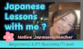 teach japanese online as a native japanese teacher