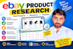 do ebay product research and find profitable products