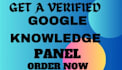 create verified google knowledge panel for personal or company