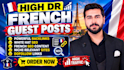 publish french guest posts with quality backlinks