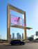 create a stunning 3d anamorphic billboard animation