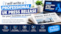 write a professional UK press release  for your business or brand