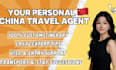 provide personalized china travel consultation