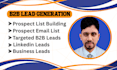 do b2b lead generation and targeted email list building for your business