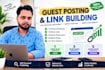 provide quality guest post backlinks and link building