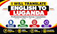 translate english to luganda