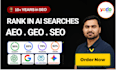 optimize your website for ai search, GEO, aeo and google ai overviews