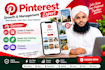 design pins, create boards and grow pinterest