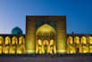 find and explain any information about uzbekistan