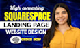 squarespace website design squarespace landing page squarespace website redesign