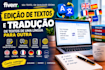 traduzir profissional do ingles para o espanhol