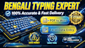 do fast bengali typing and excel data entry work