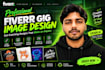 design custom t shirt graphics and merchandise