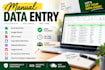 do manual data entry