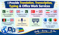 do translation, ms word and excel , powerpoint,