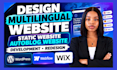 design multilingual website static website autoblog website development redesign