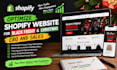 optimize shopify website for black friday christmas sales and cro
