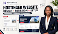 design redesign hostinger wordpress ecommerce website builder landing page