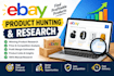 do product hunting and research